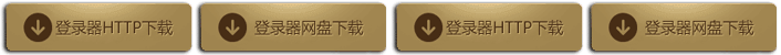 ½